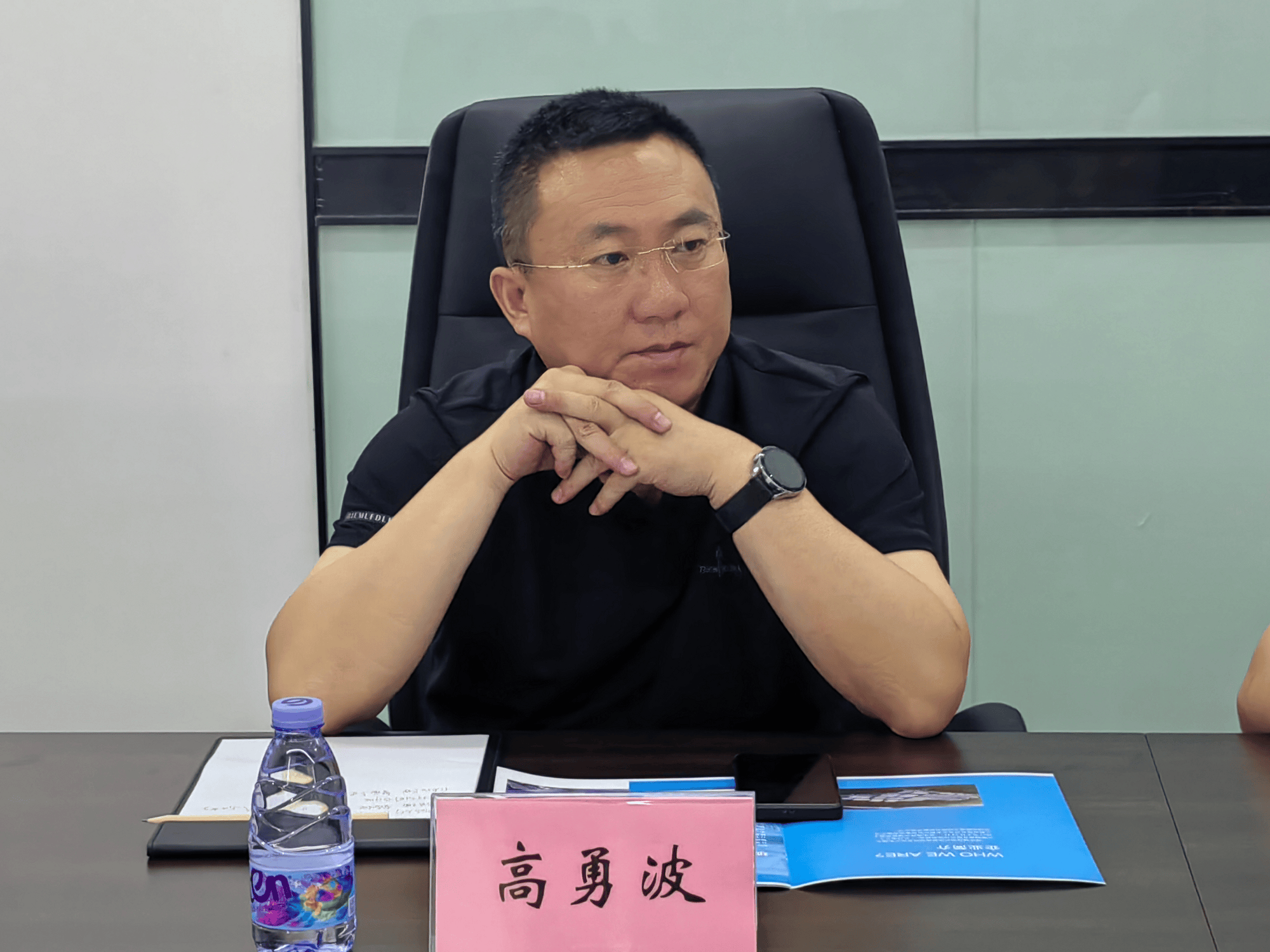郑直(郑直林小蕊)